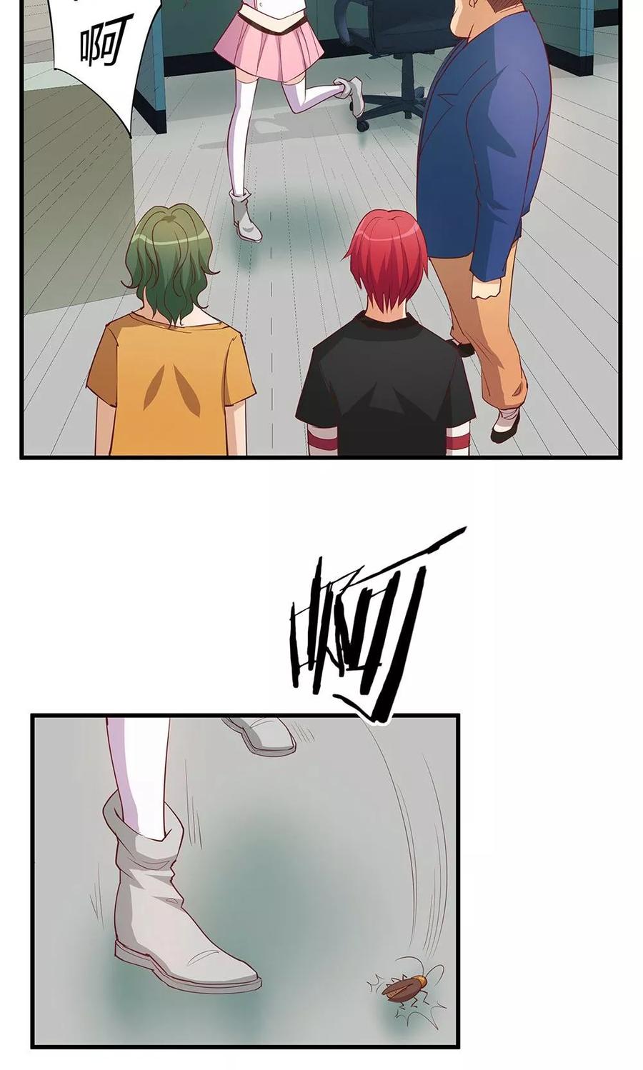 第48页