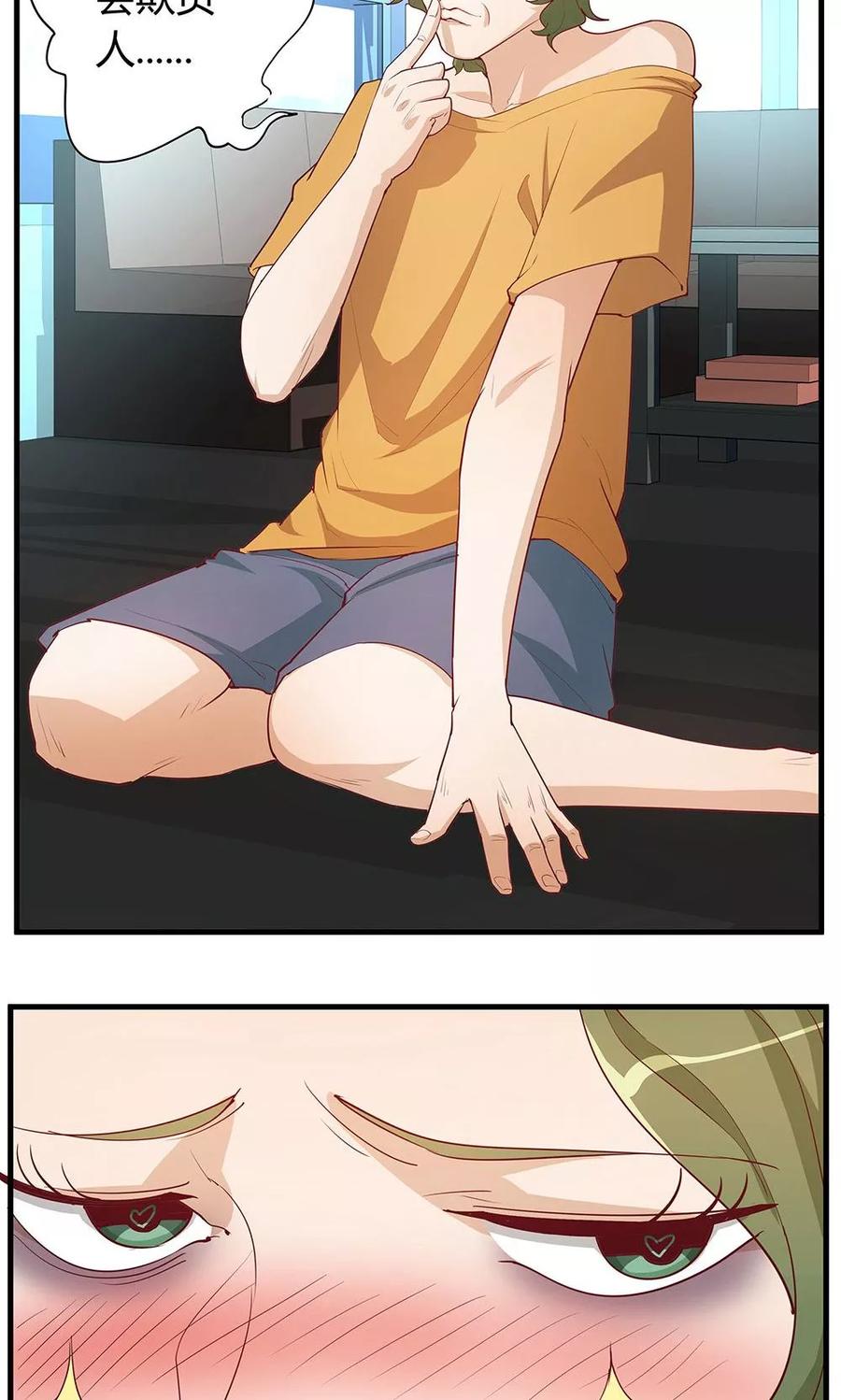第59页