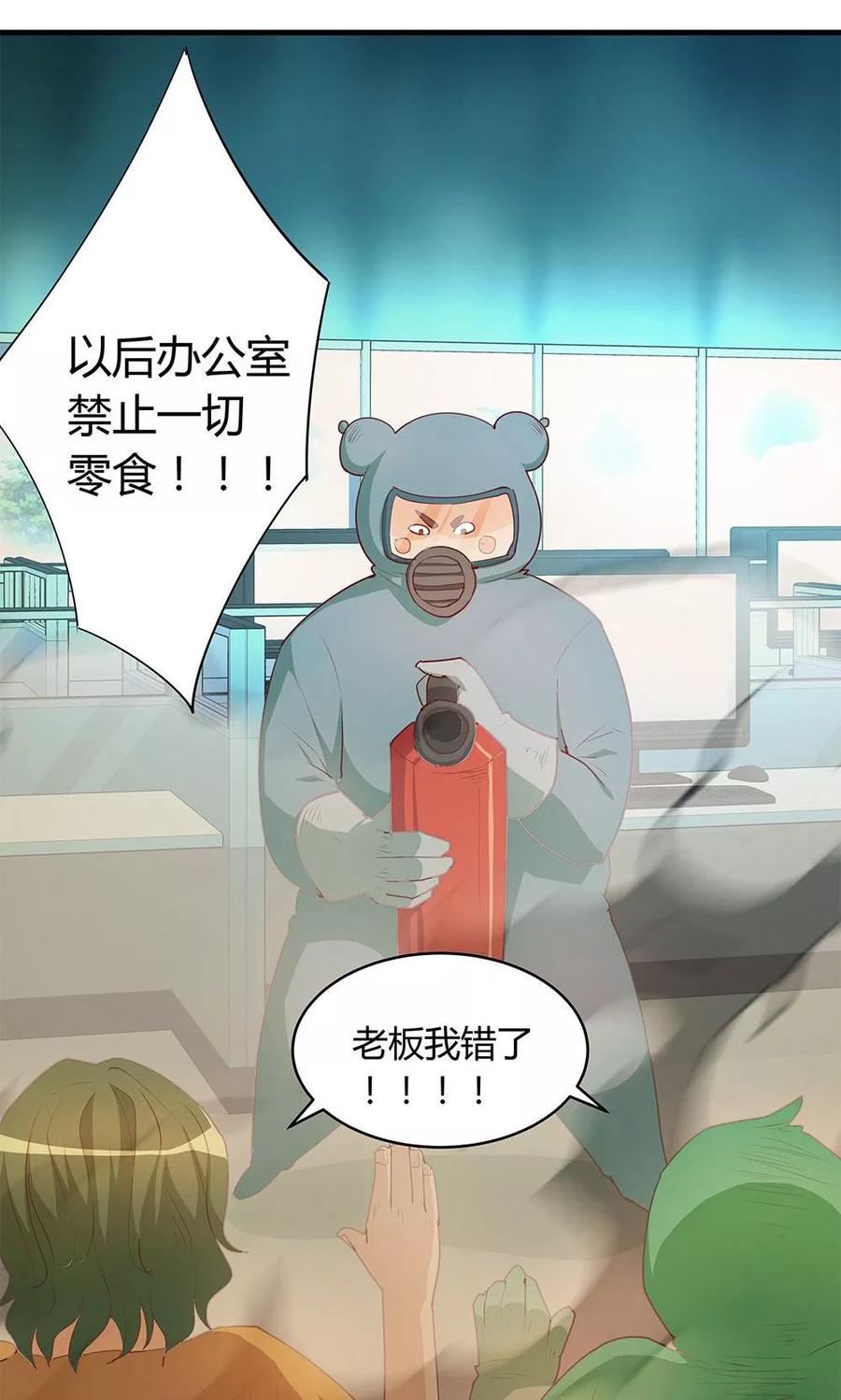 第60页