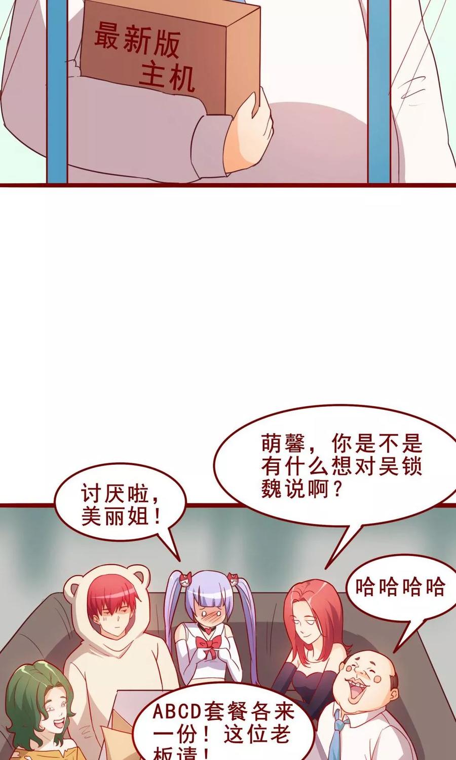 第36页