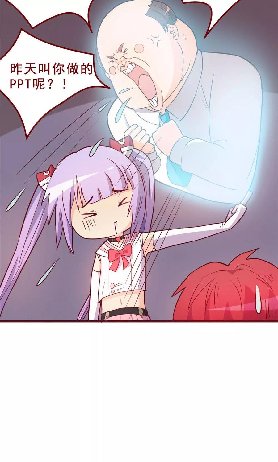 第74页