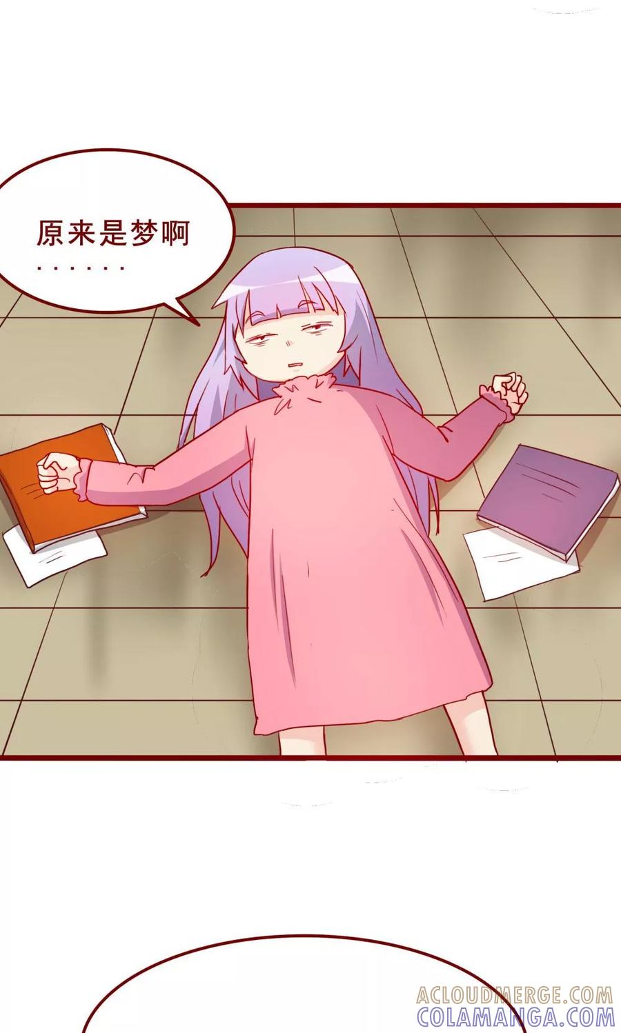 第43页