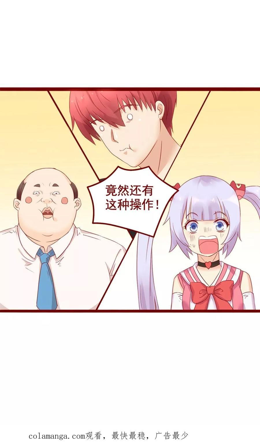 第56页