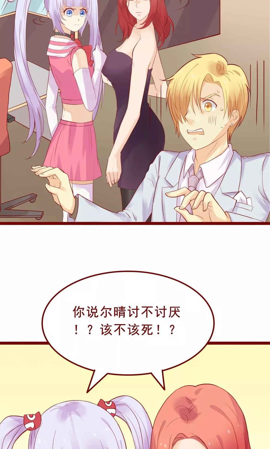 第40页
