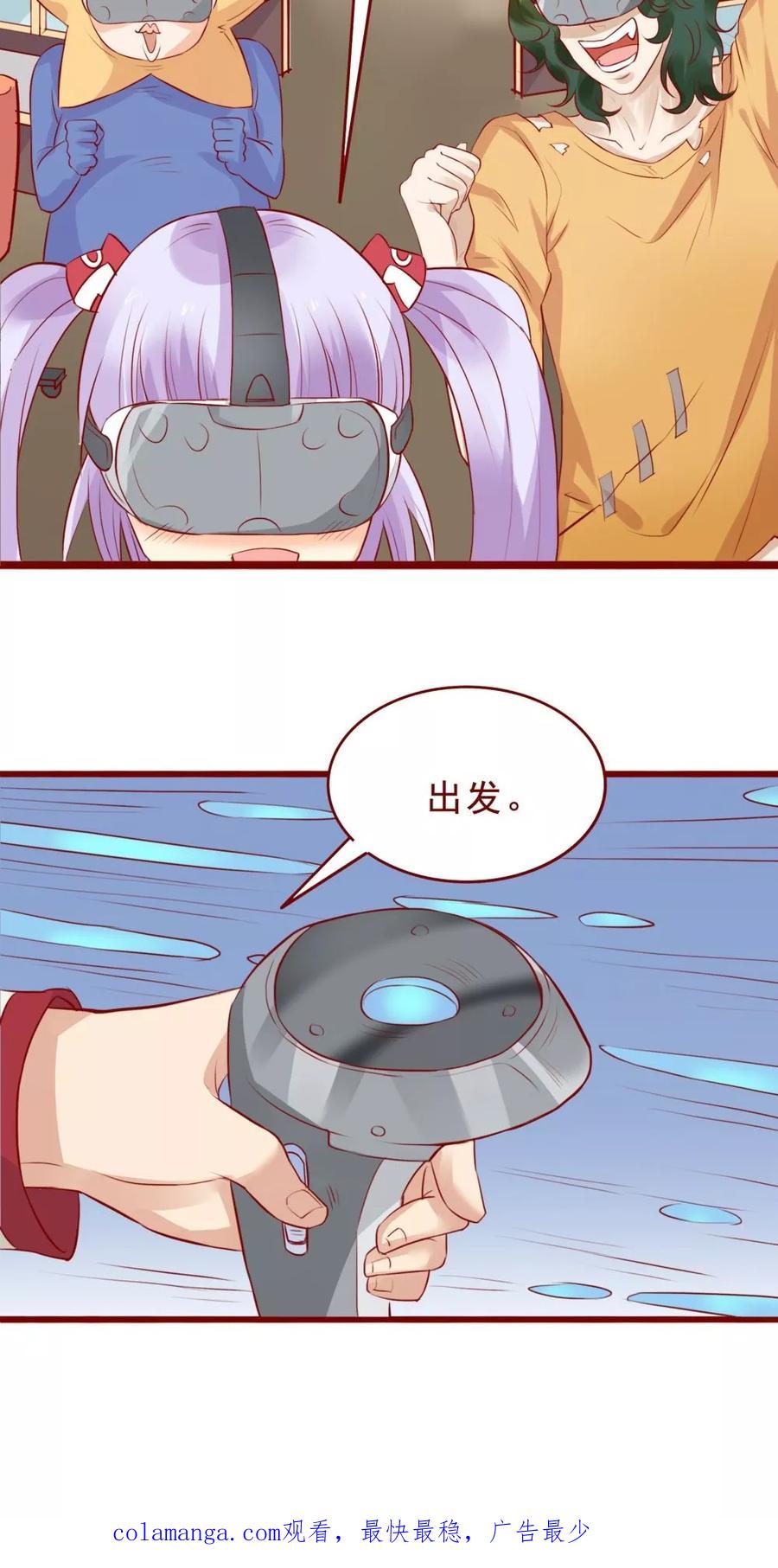 第47页