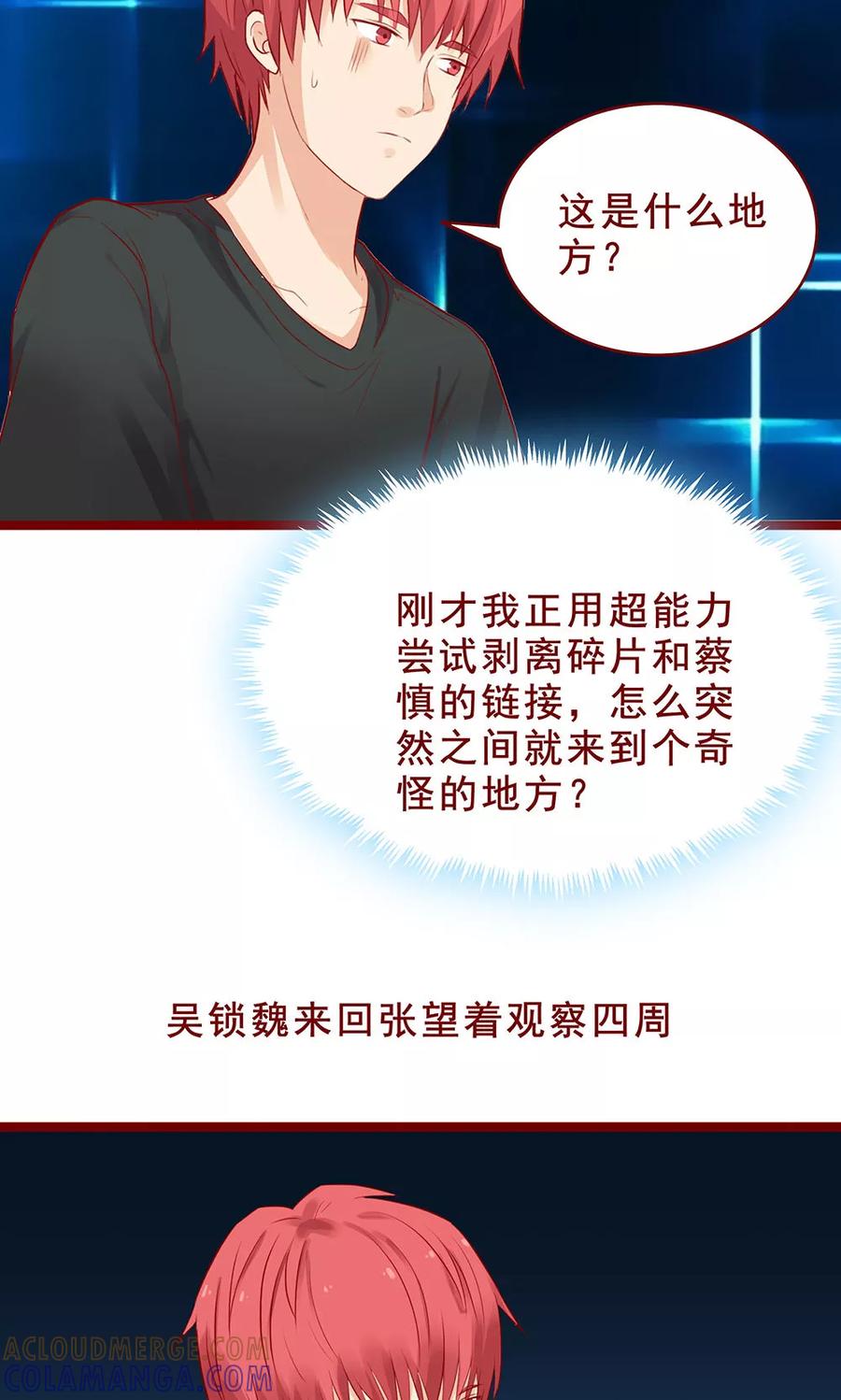 第31页