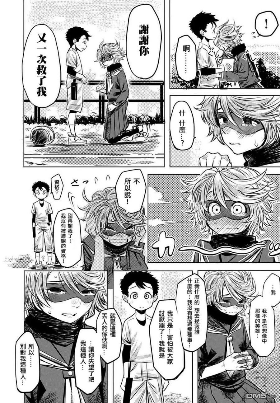 第41页