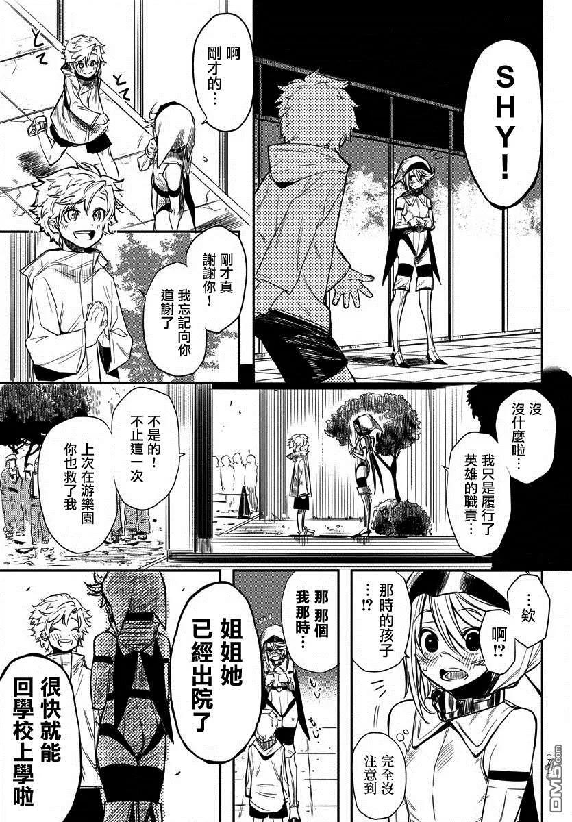 第54页