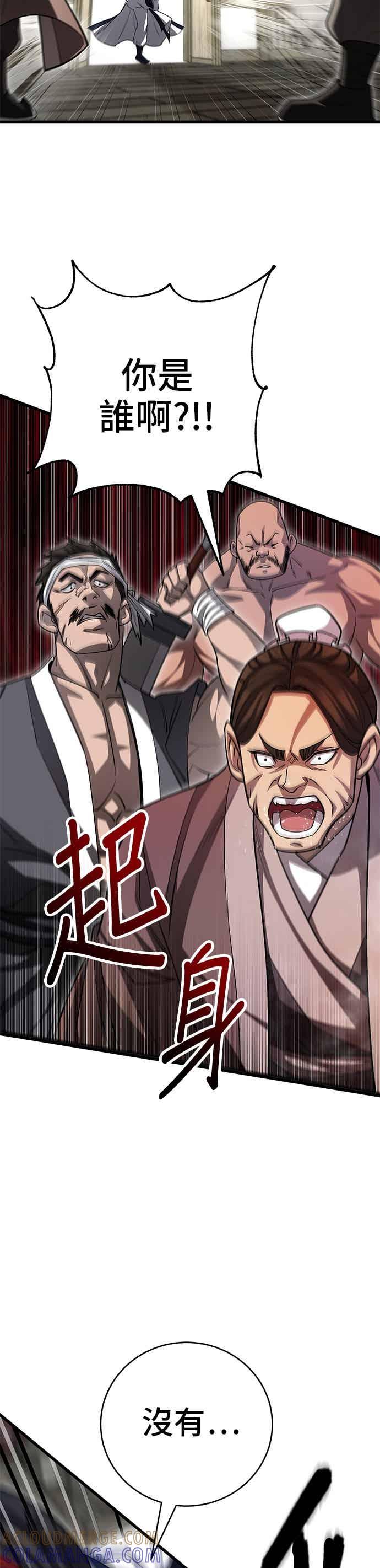 第182页
