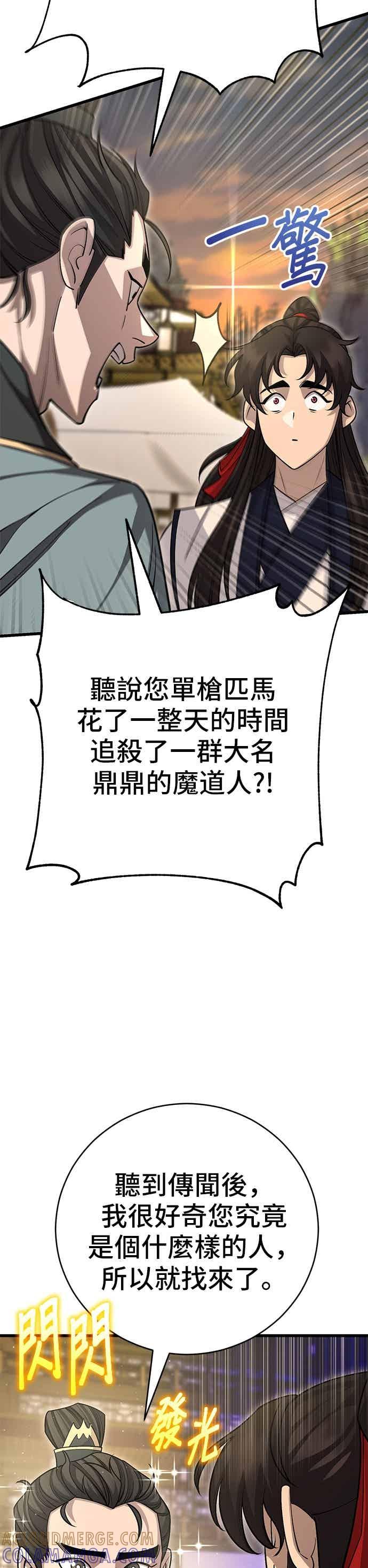 第218页