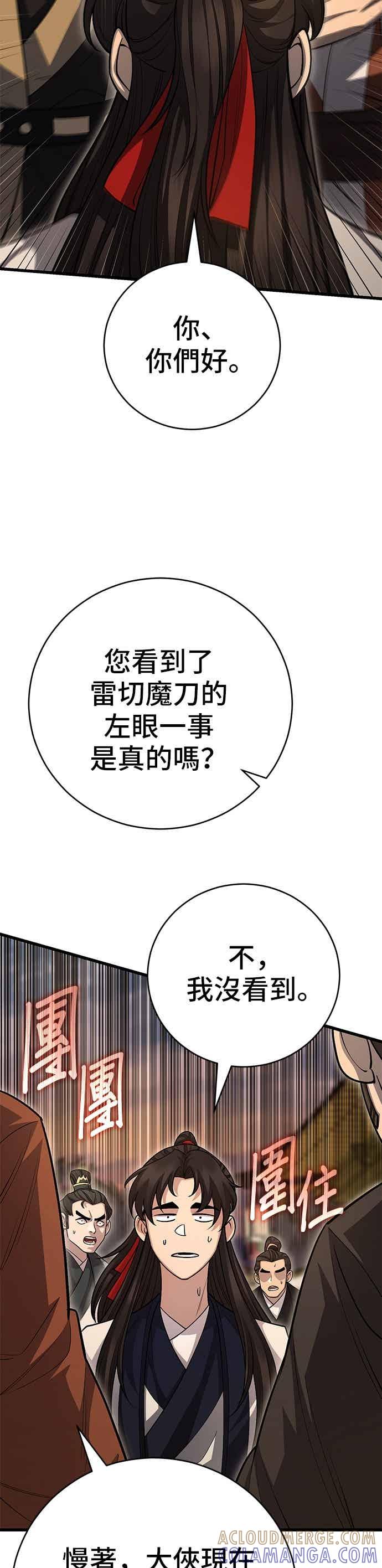 第230页