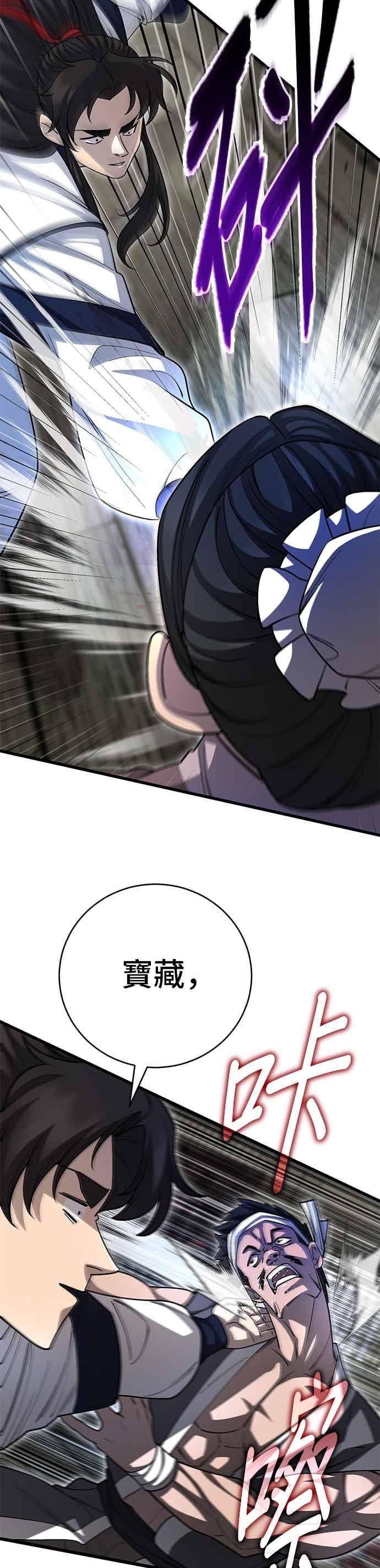 第187页