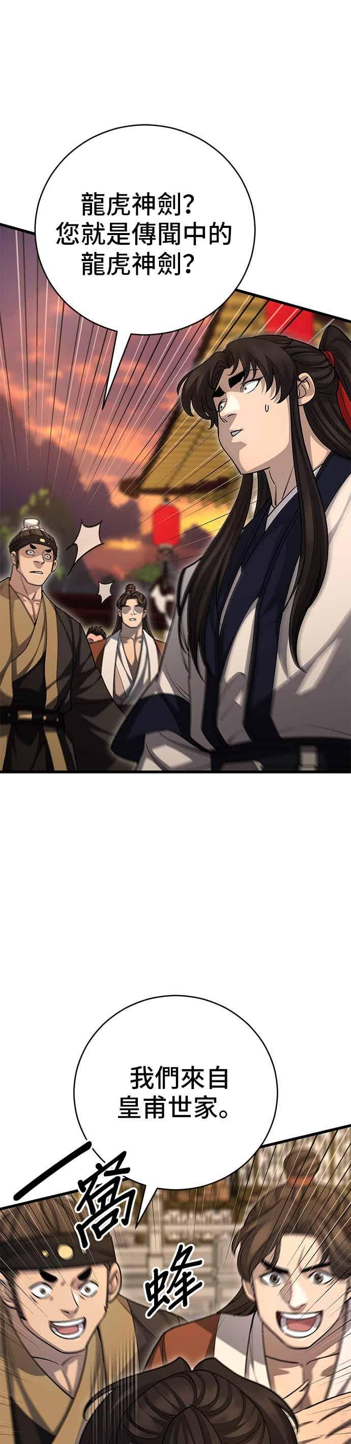 第227页