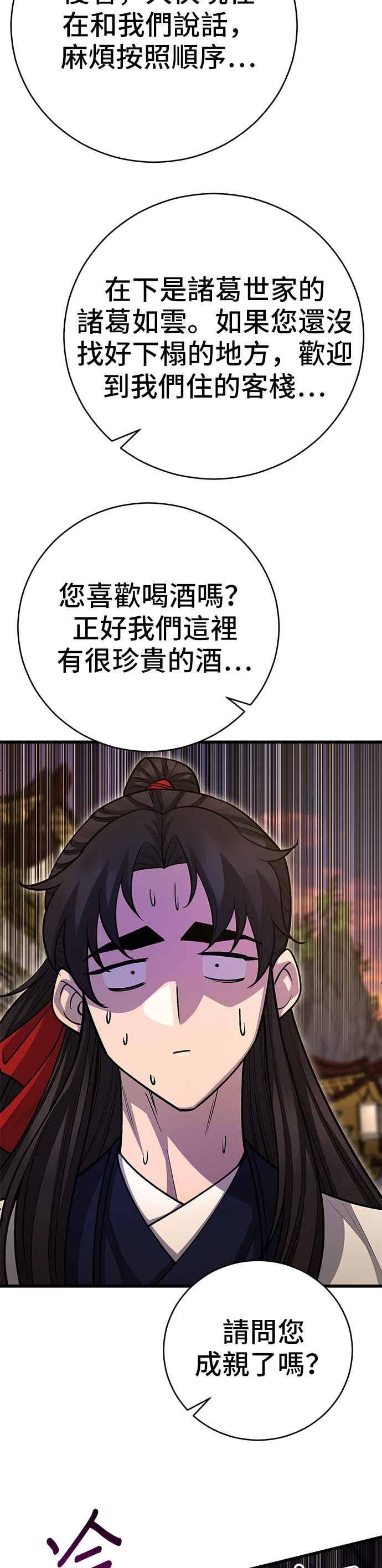 第235页