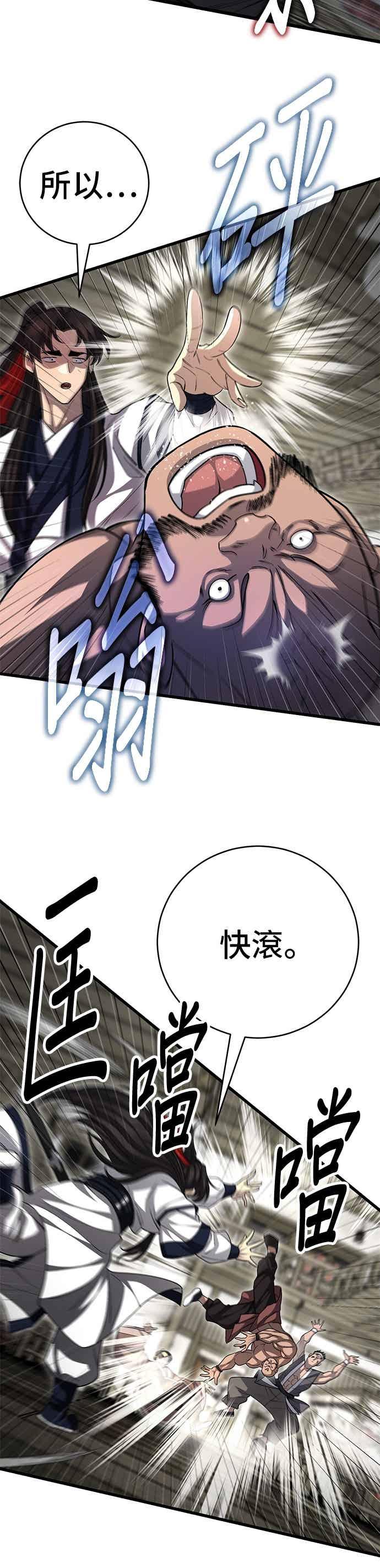 第192页