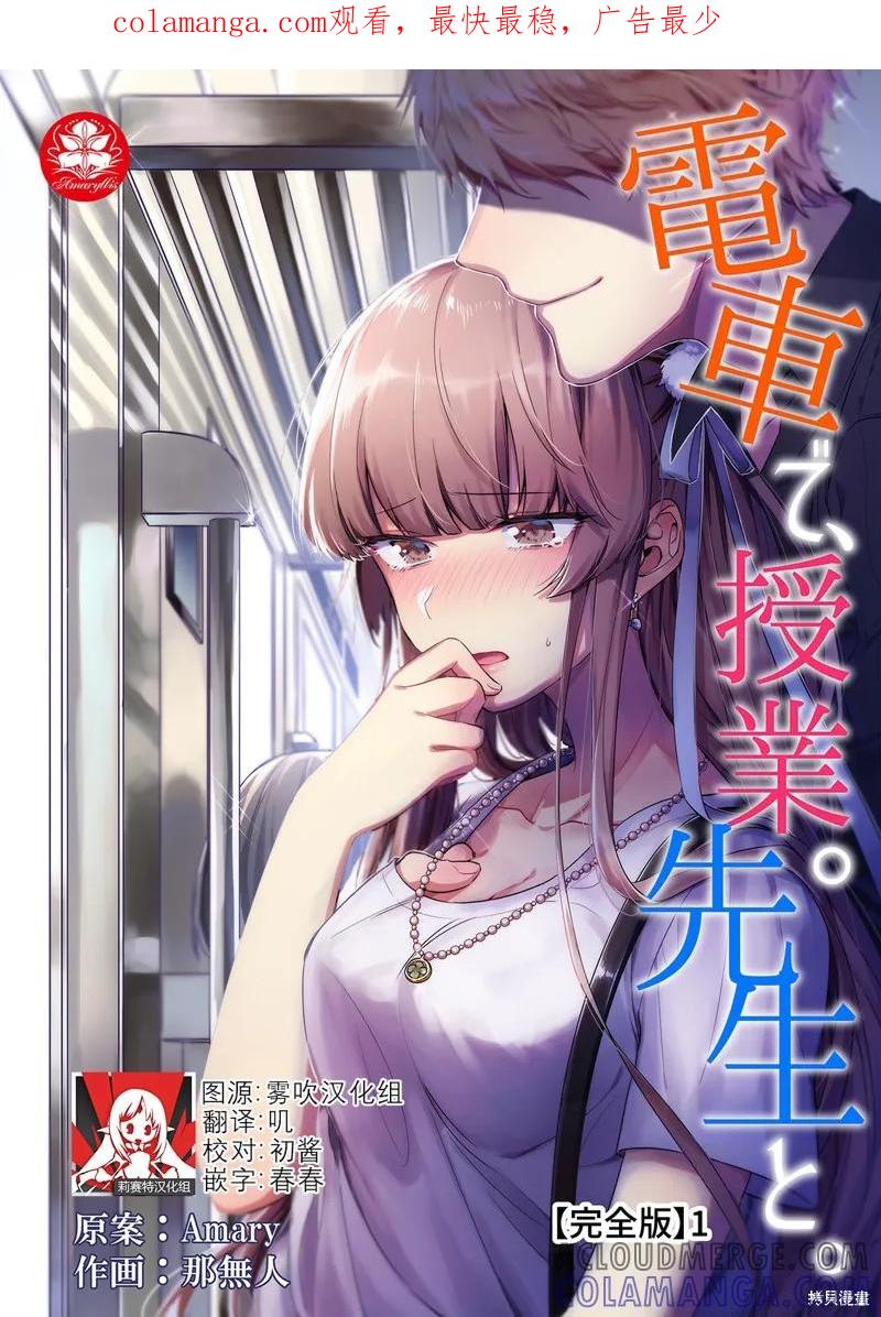 第1页