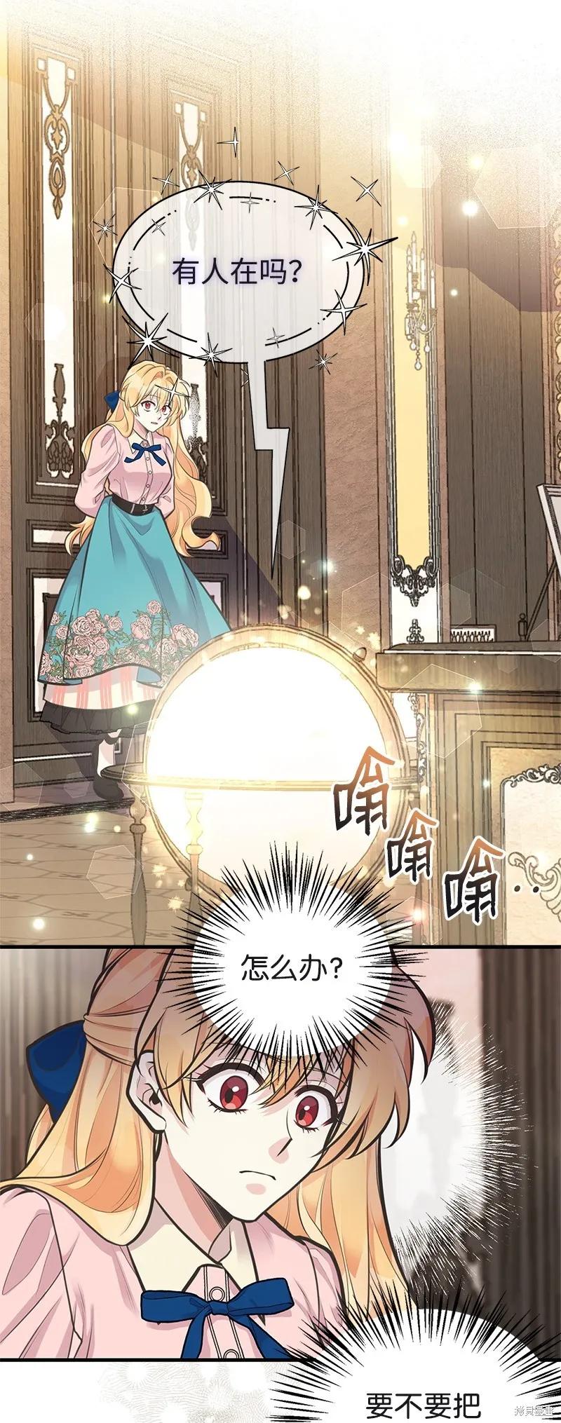 第75页