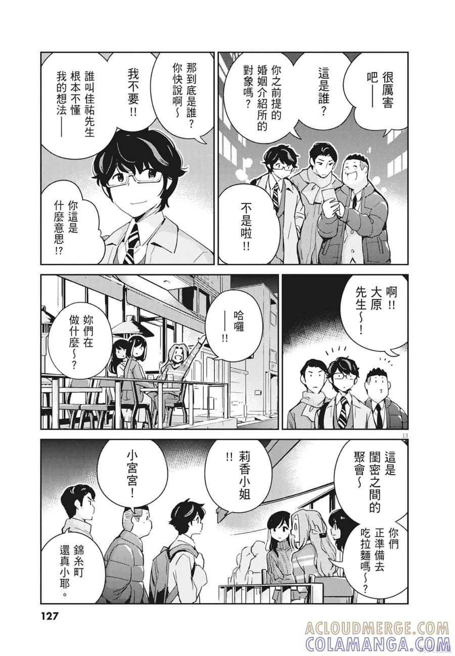 第129页