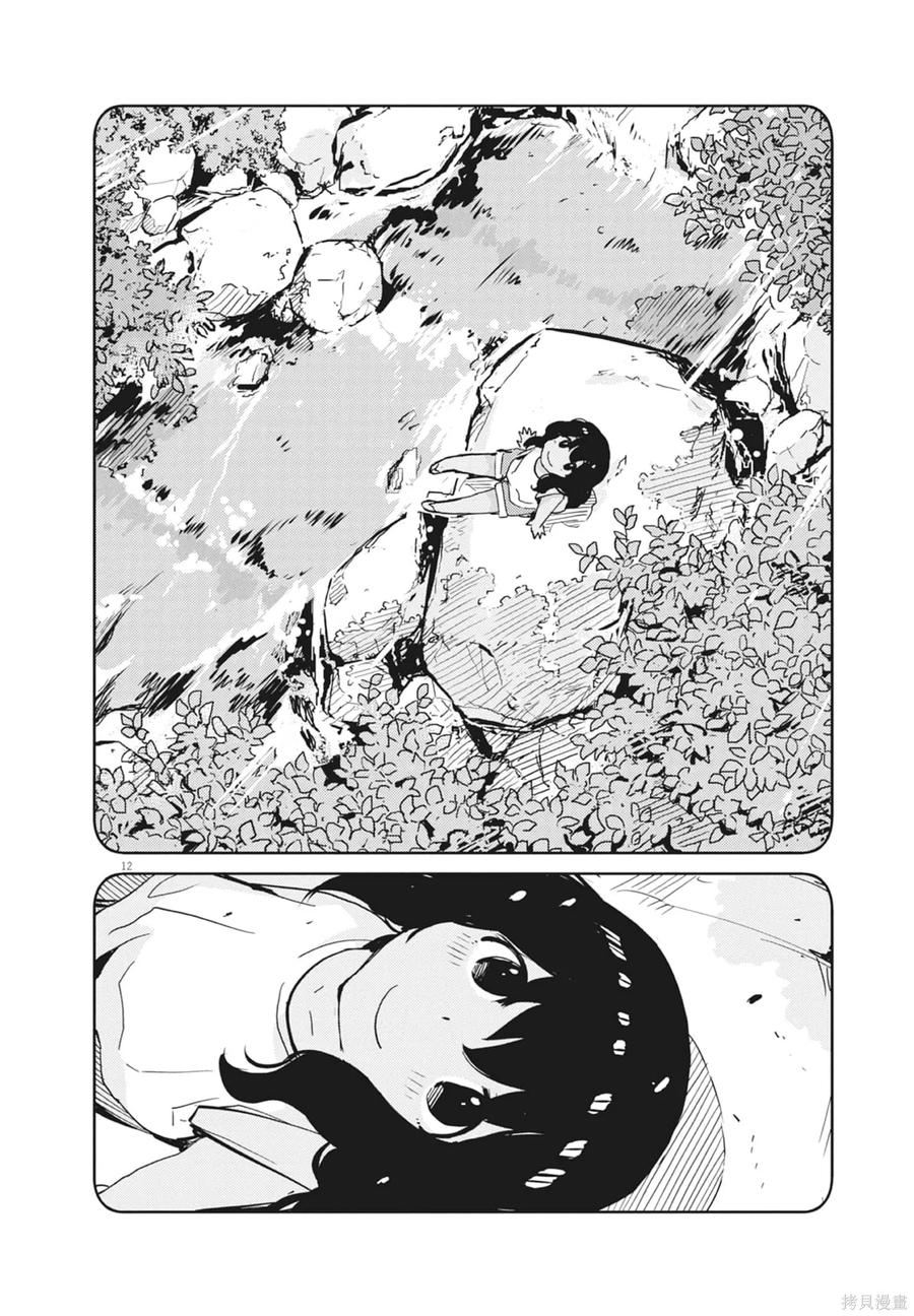 第164页