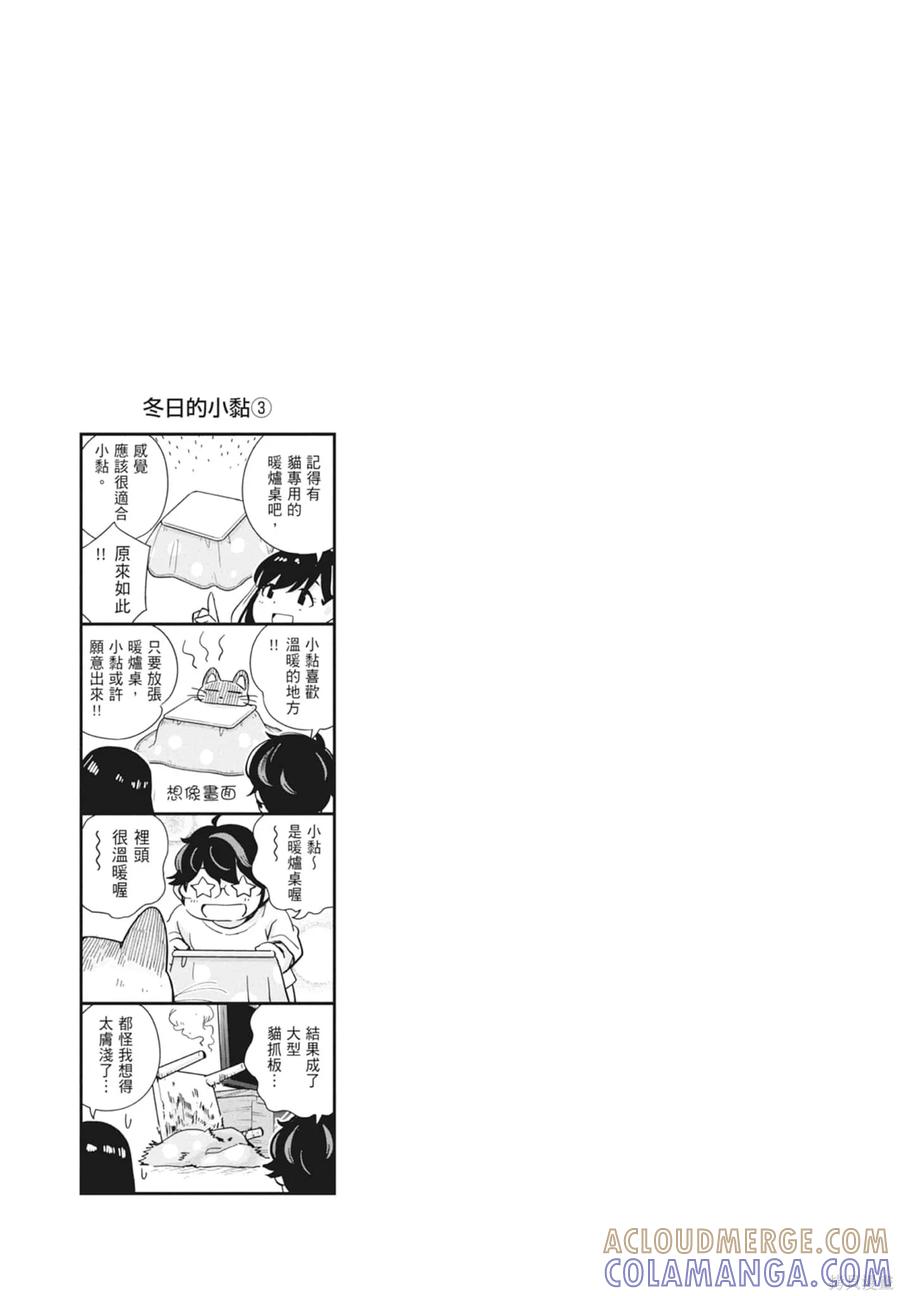 第189页