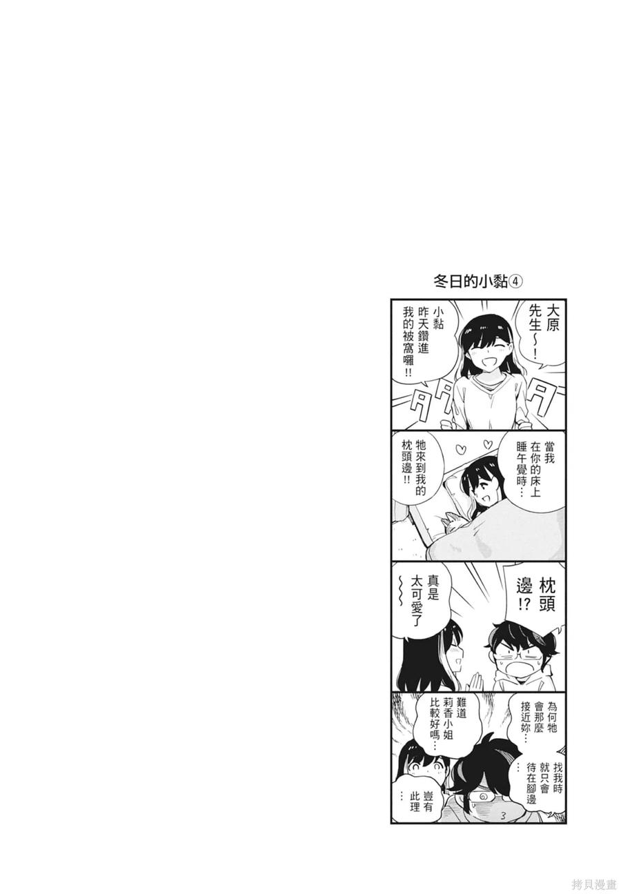 第190页