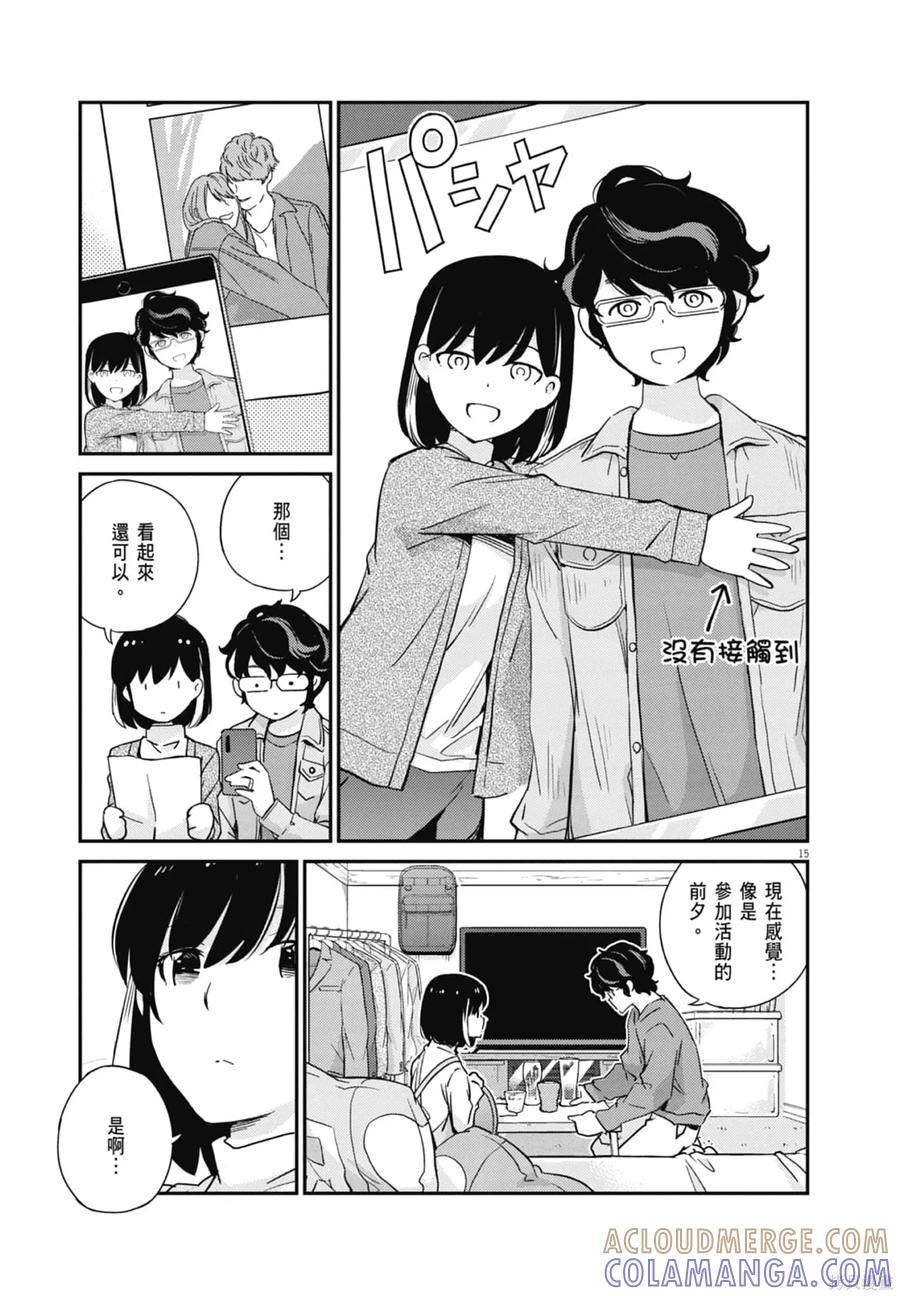 第169页
