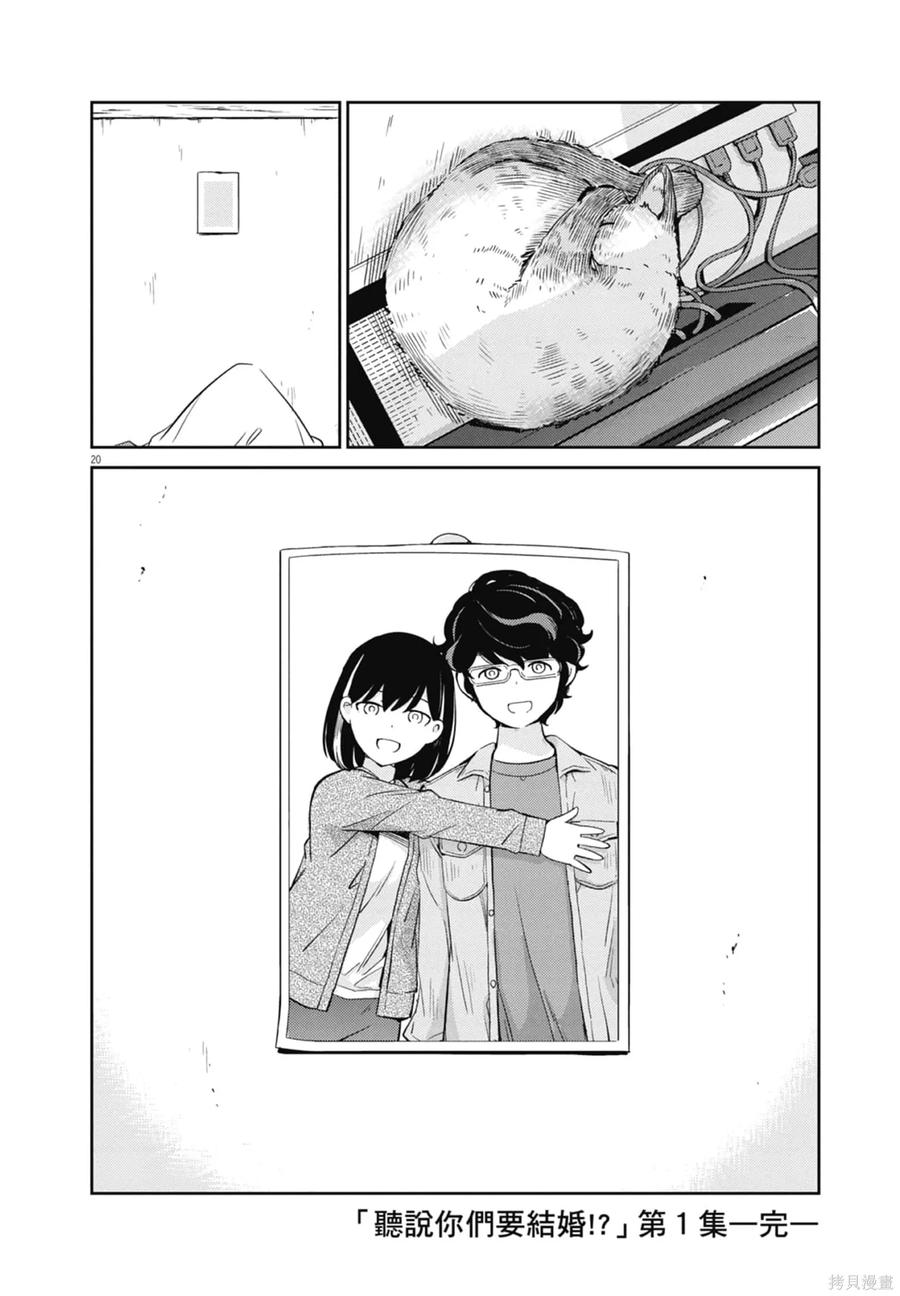 第192页