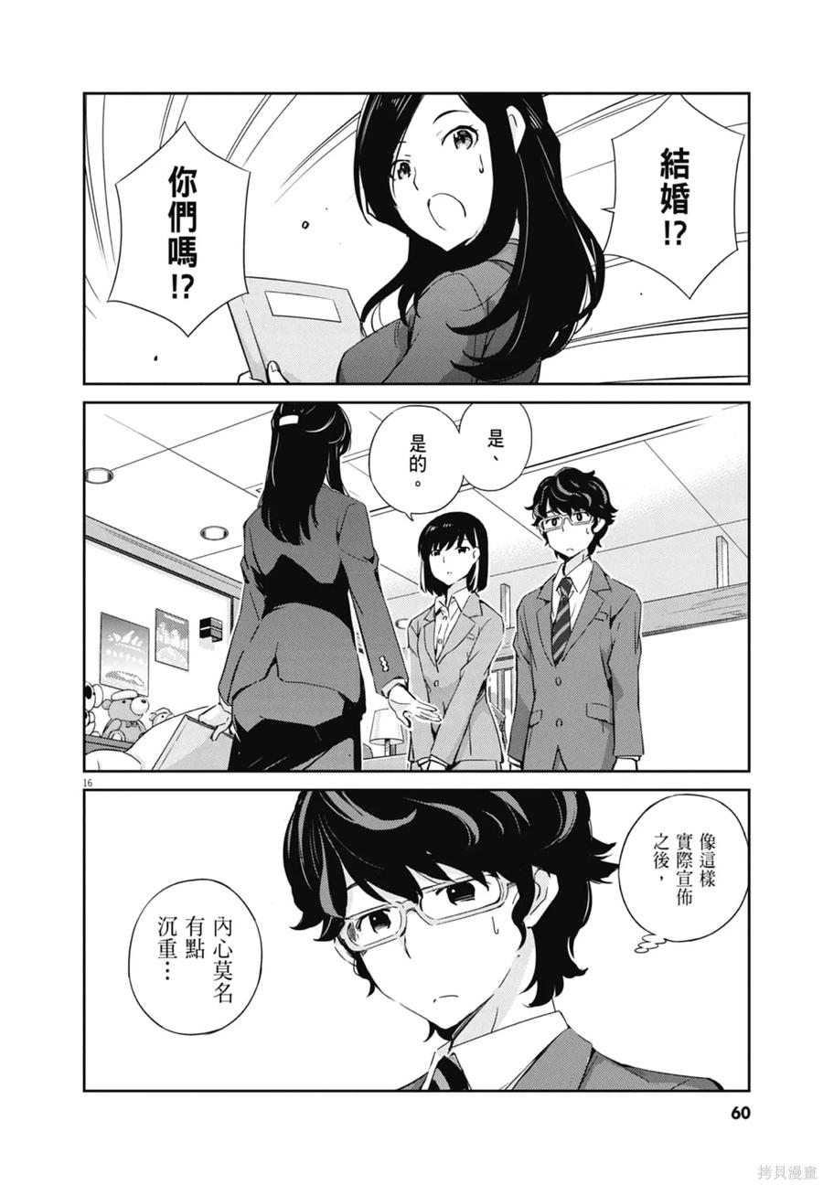 第62页