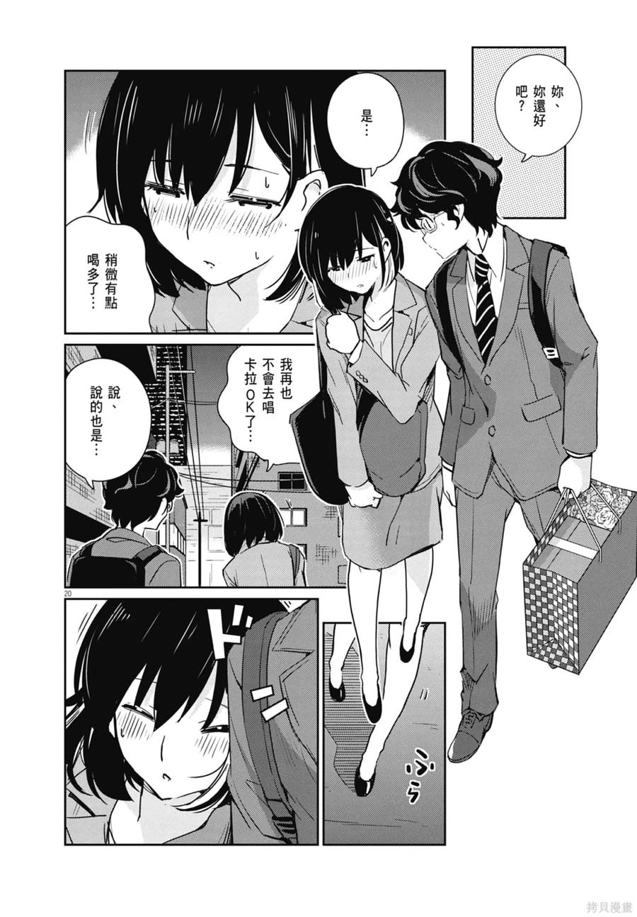 第94页