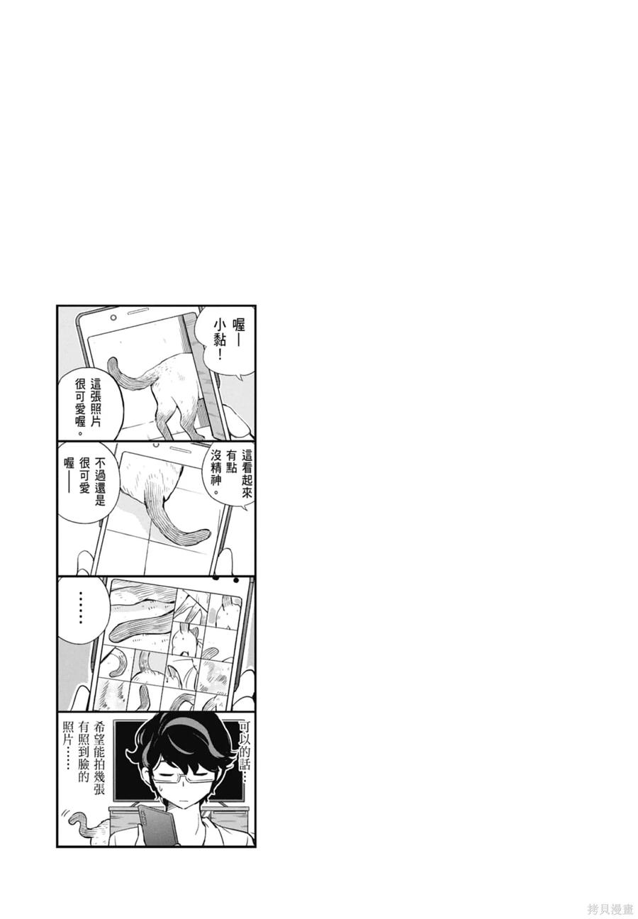 第135页