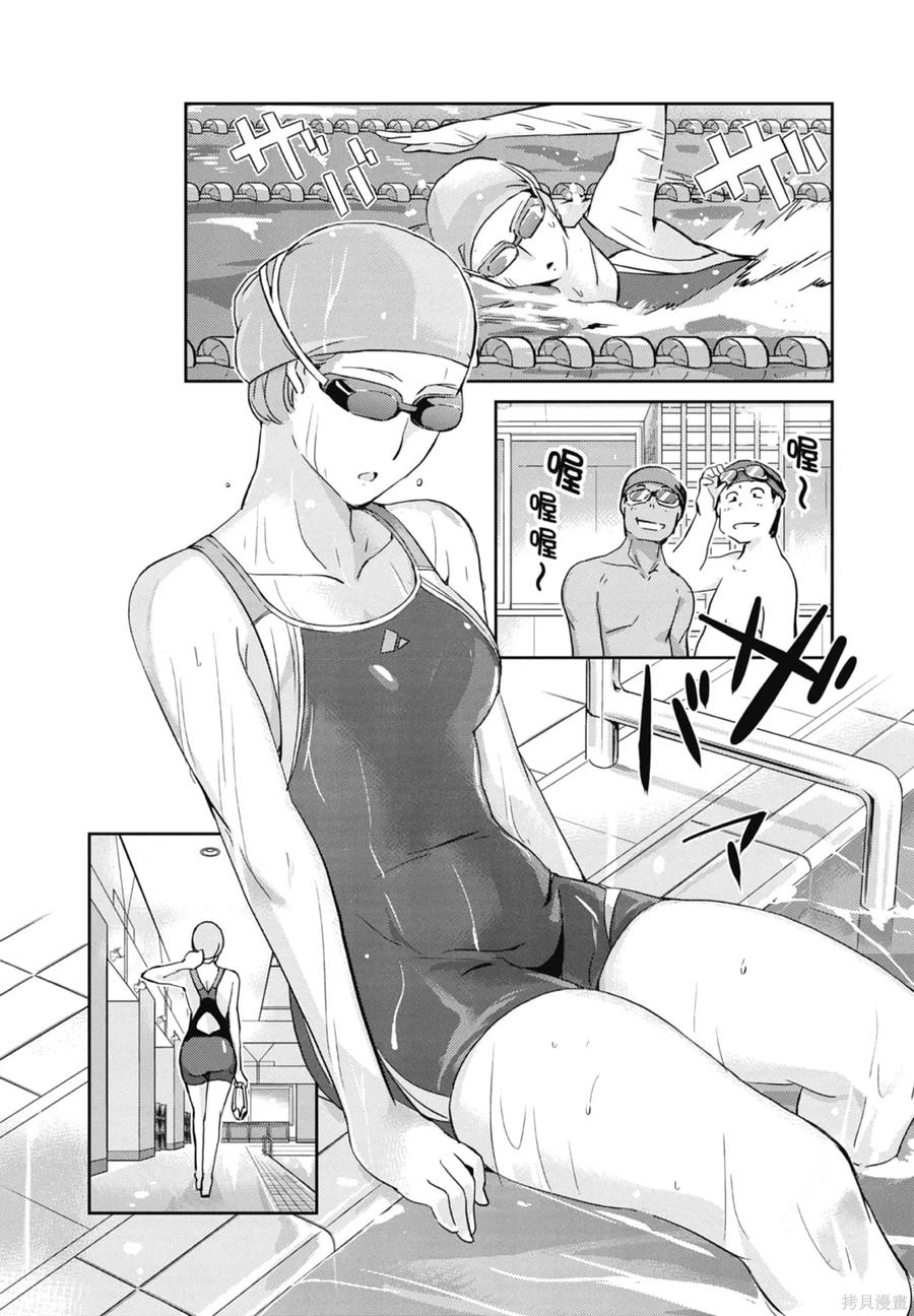 第138页