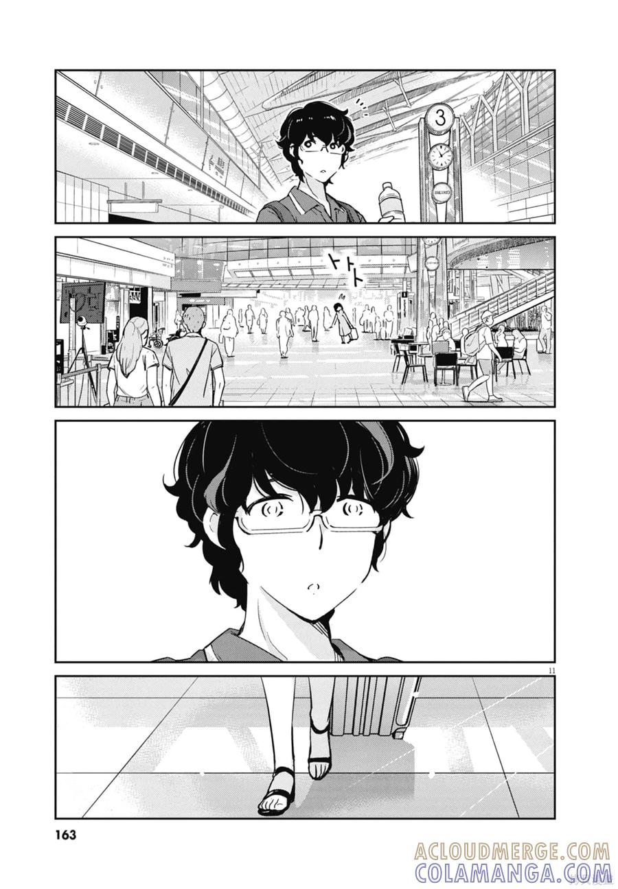 第165页