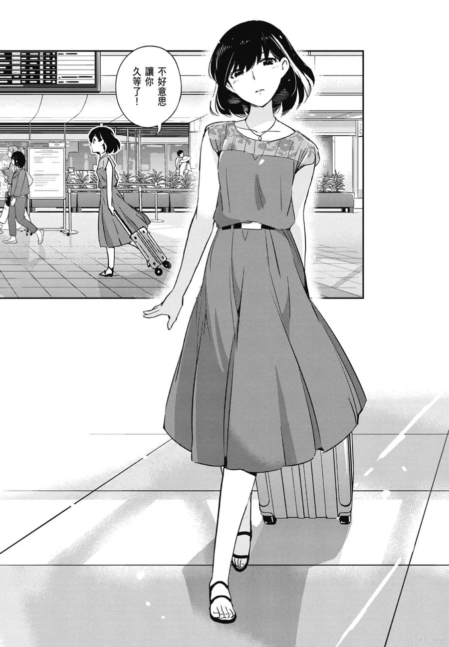 第166页