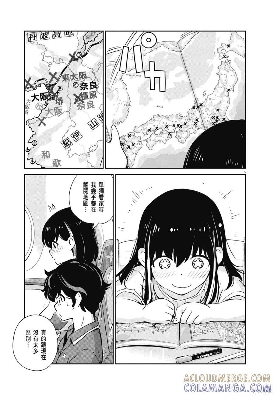 第177页