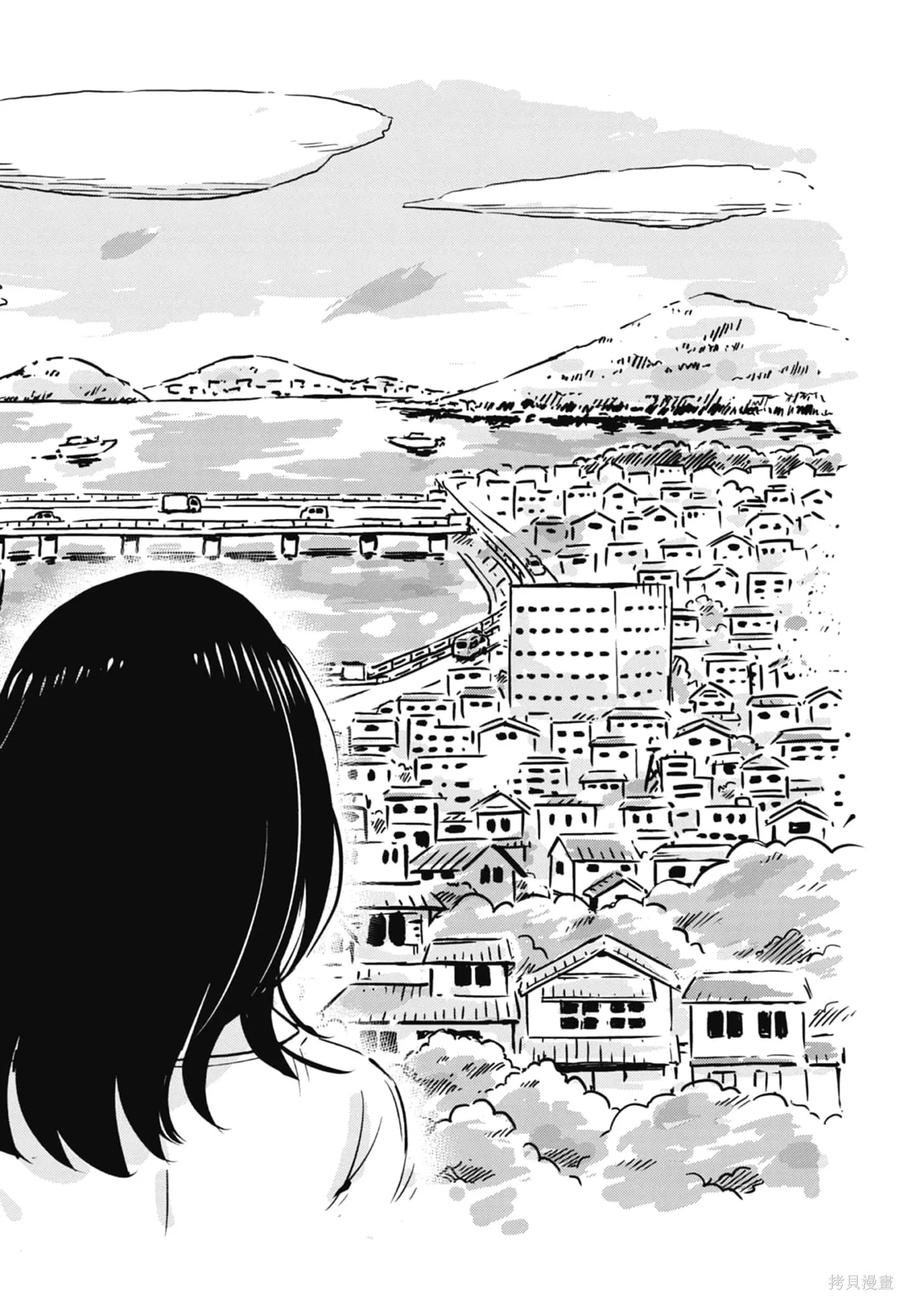 第184页