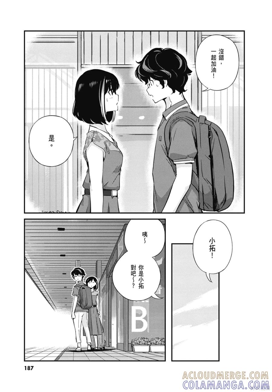 第189页