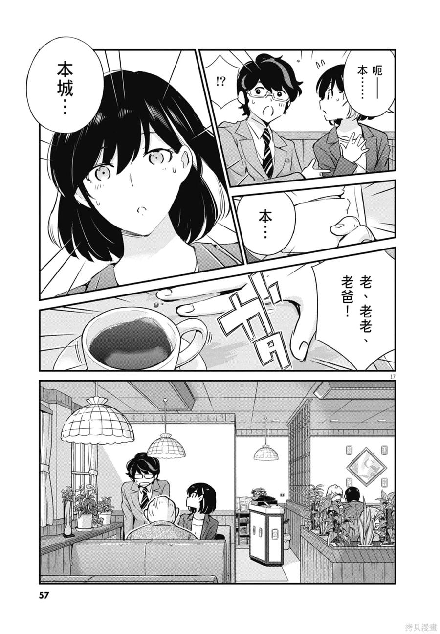 第59页