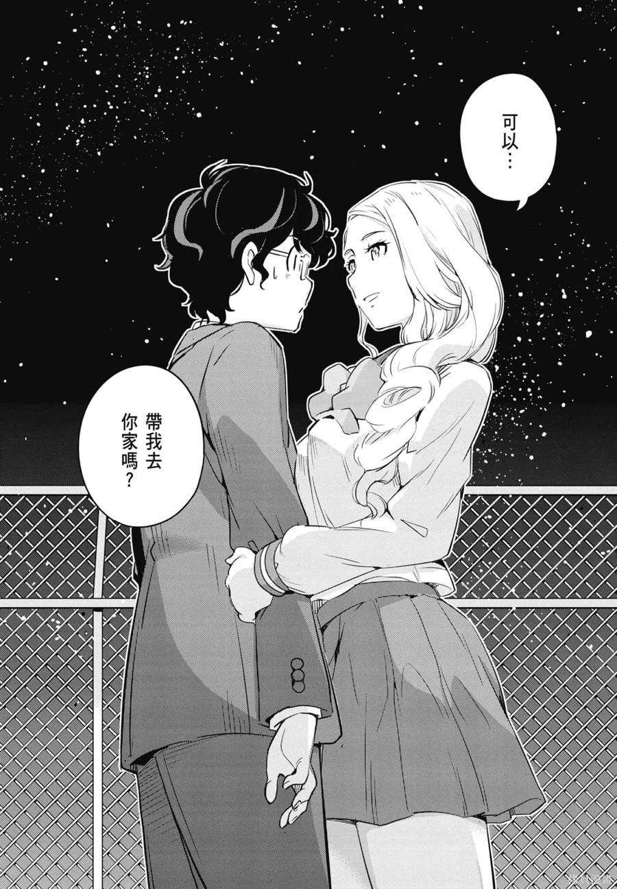 第98页