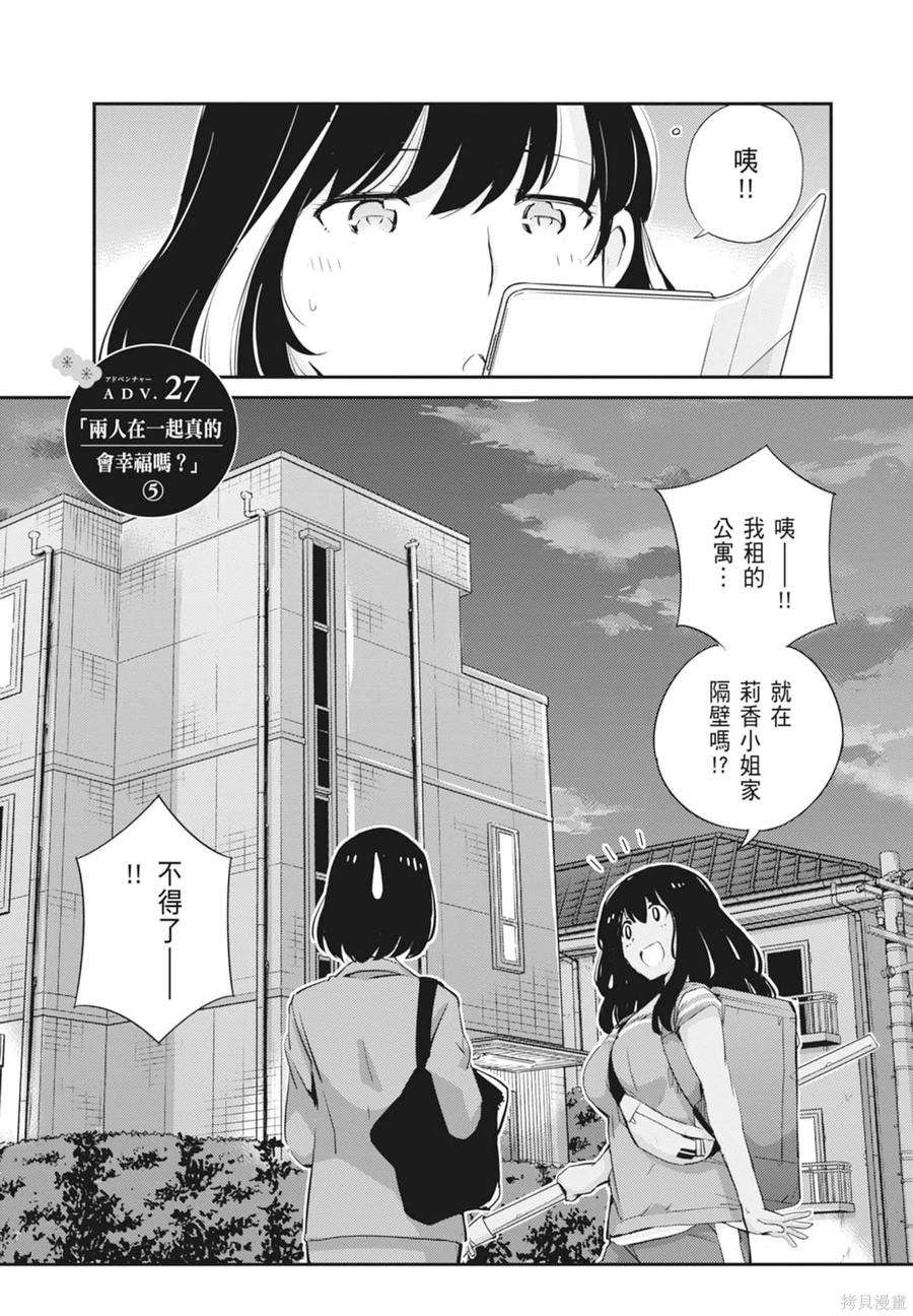 第152页
