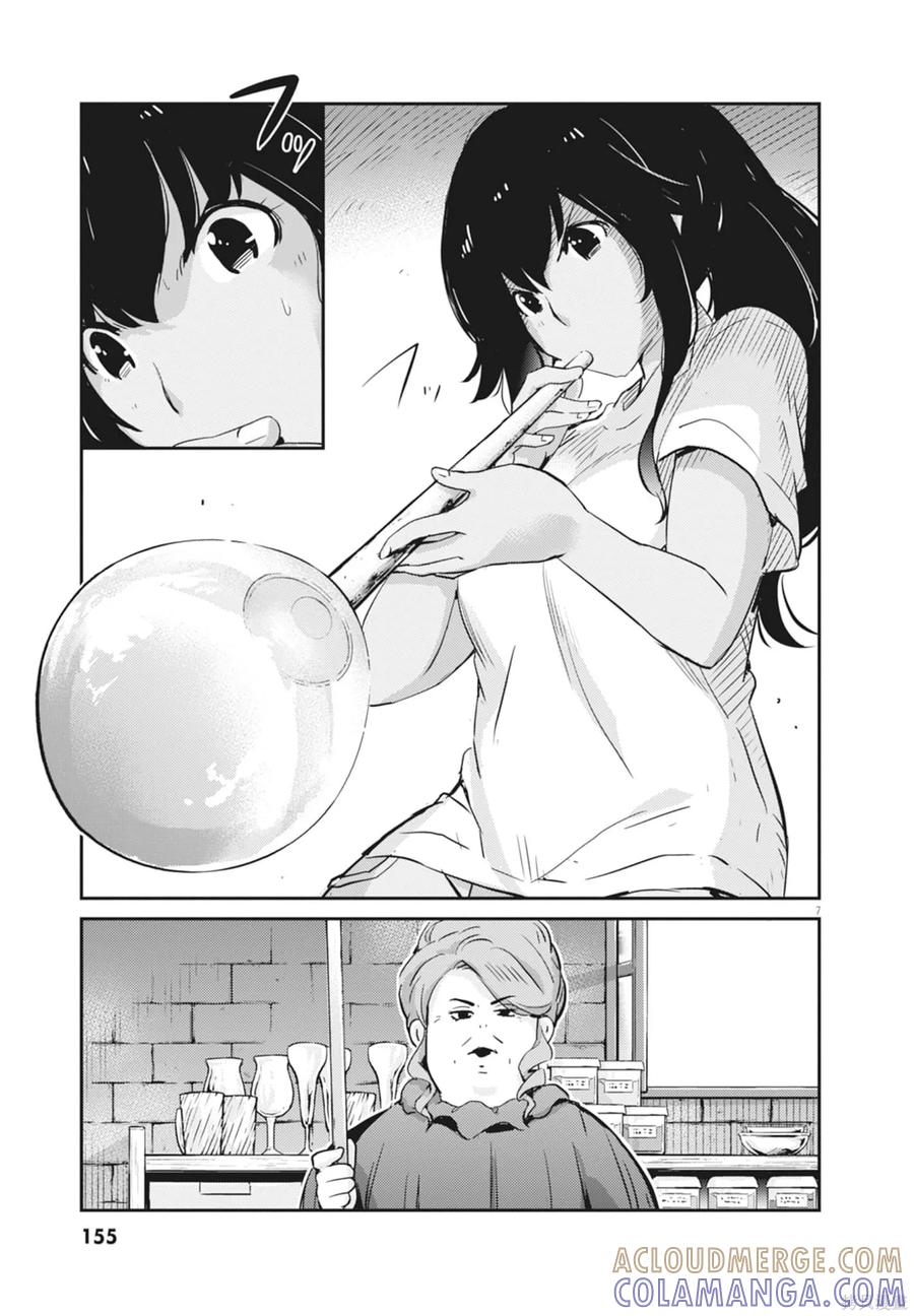 第157页