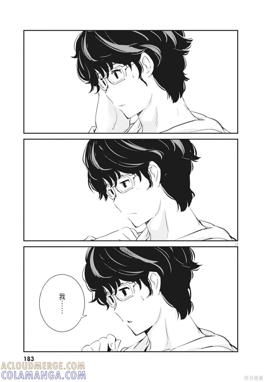 第185页
