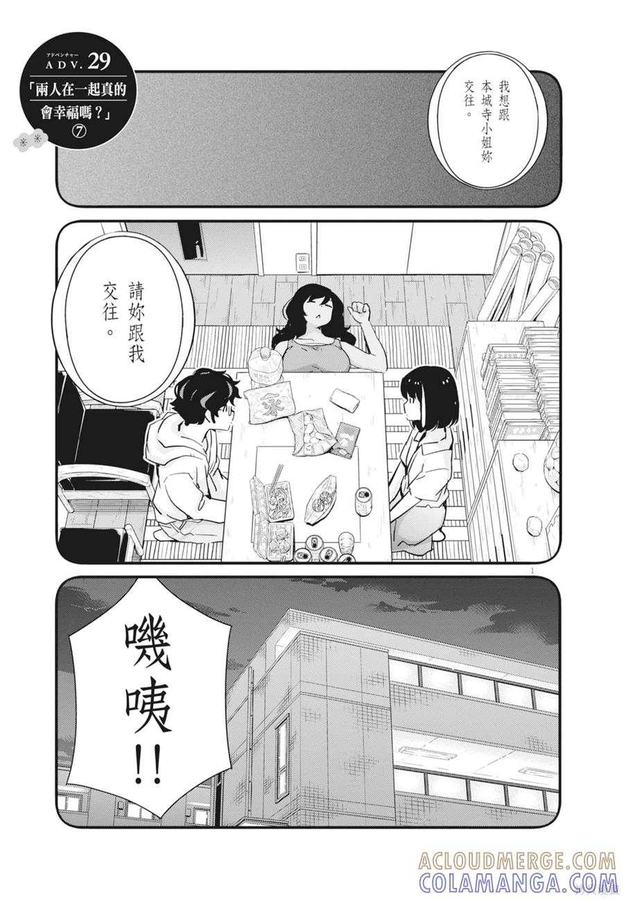 第189页