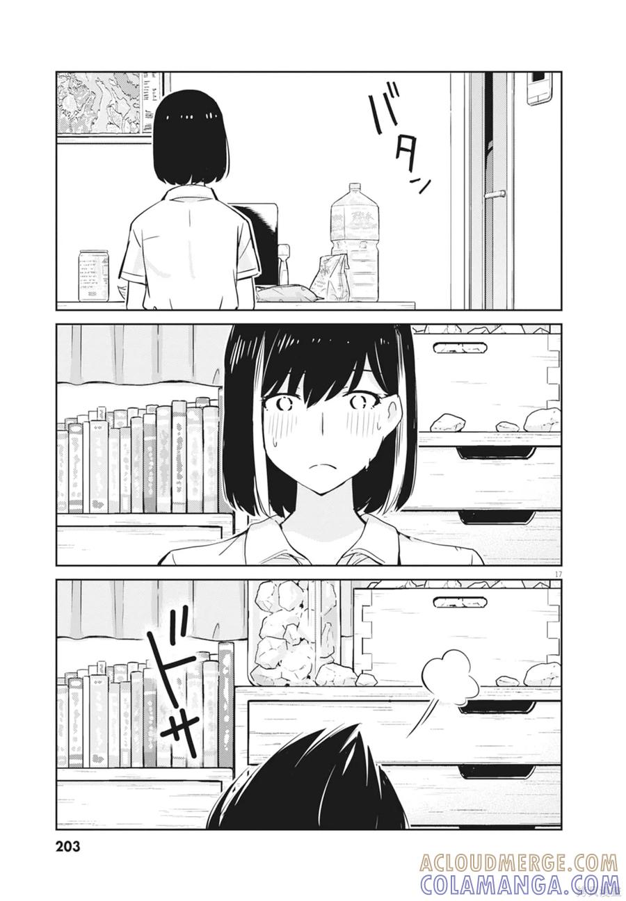 第205页
