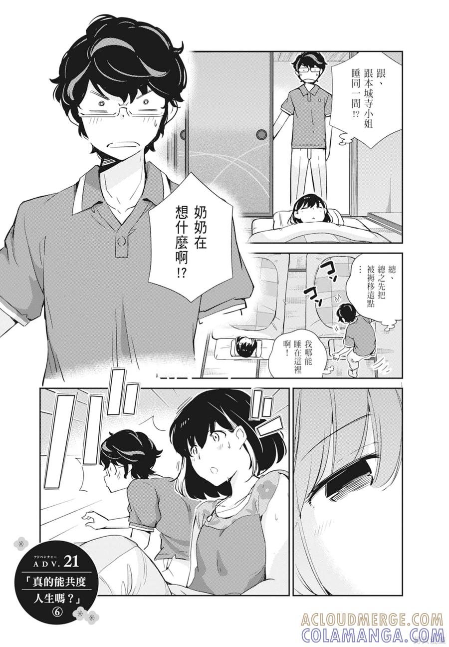 第41页