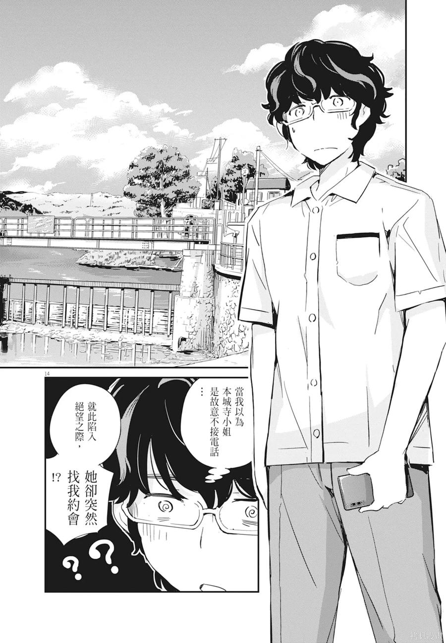 第130页