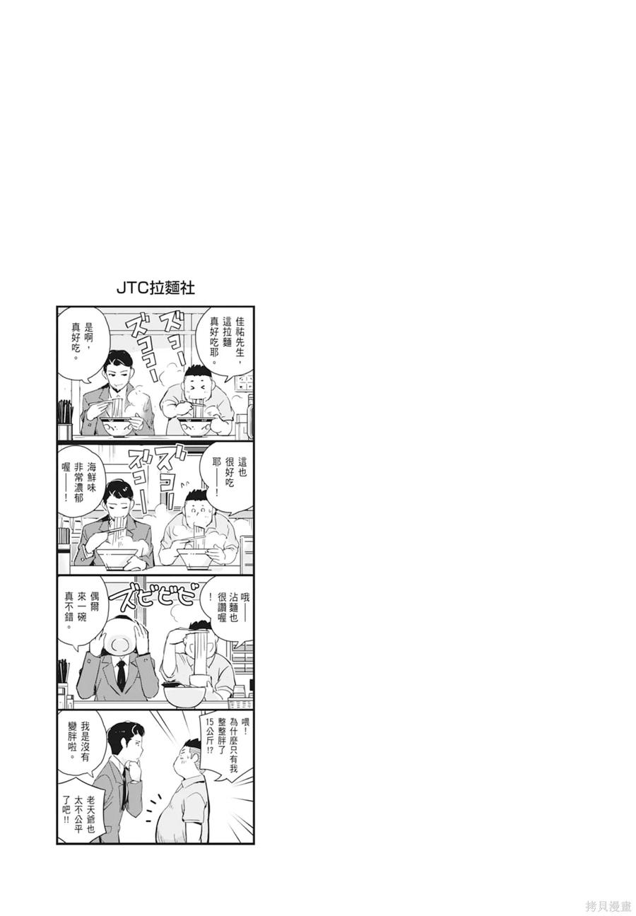 第135页