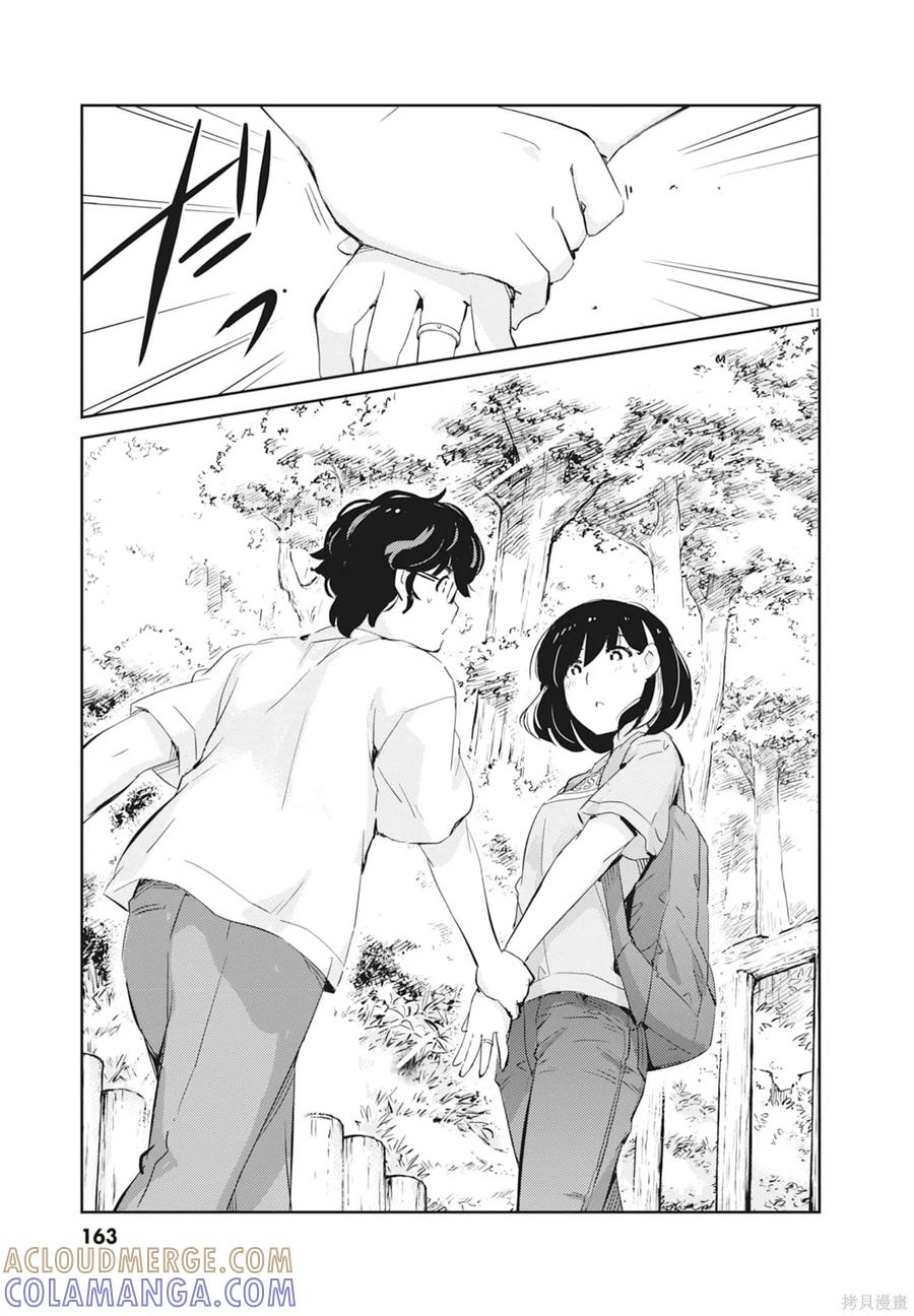 第165页