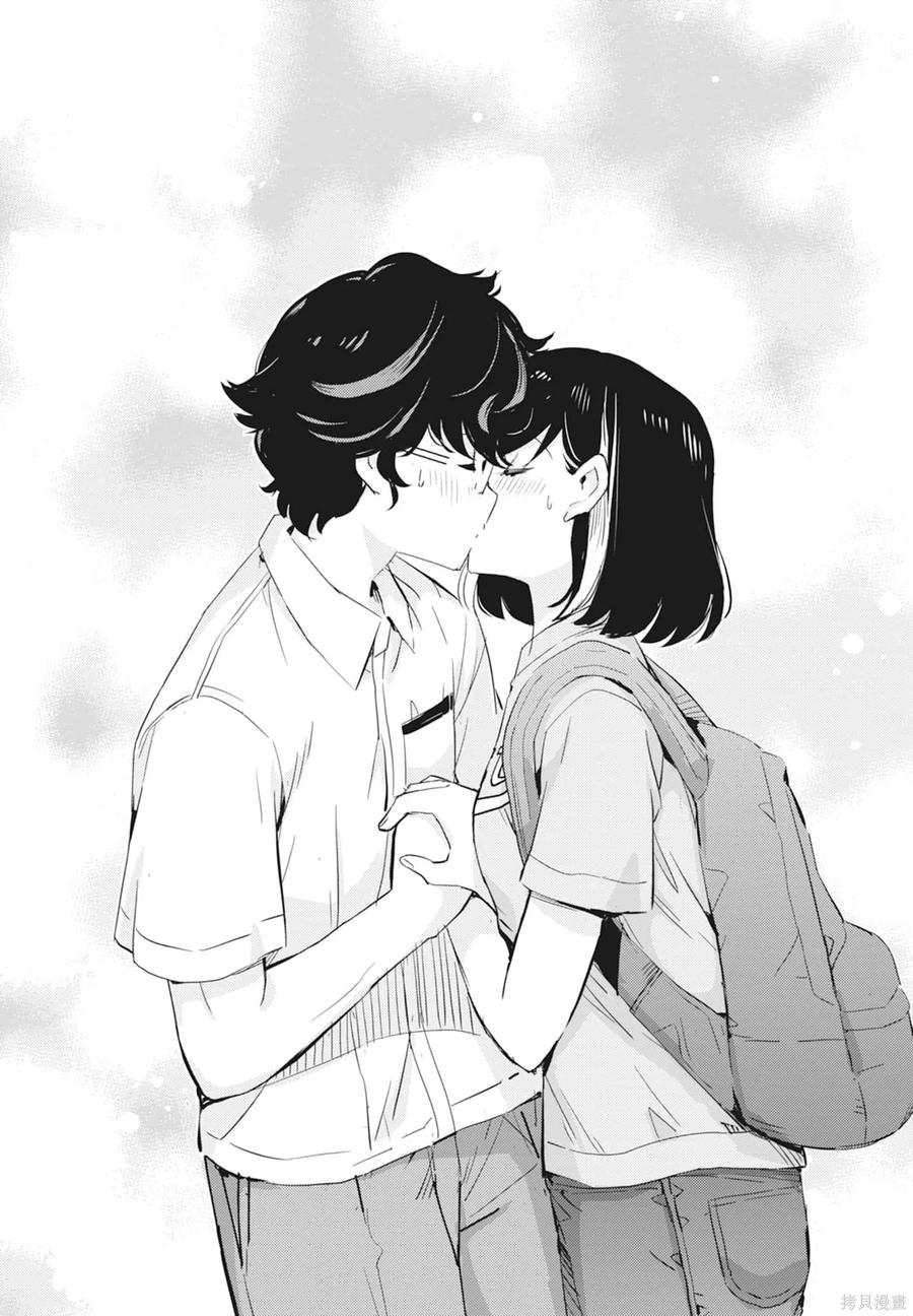 第168页