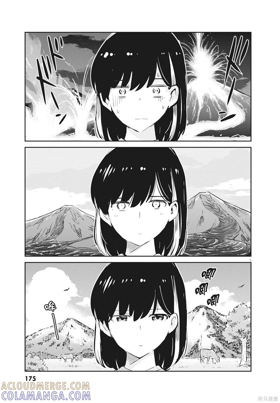 第177页