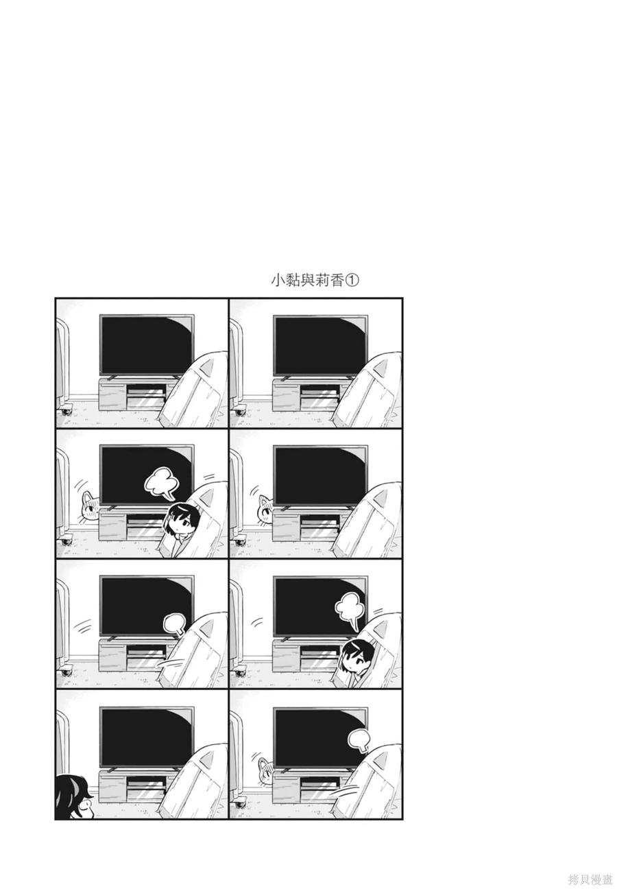 第115页